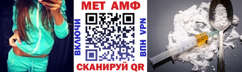 цены наркотик  Каневская  Amphetamine 98% 