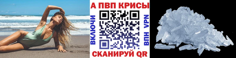 ОМГ ОМГ ссылка  Каневская  А ПВП СК КРИС 