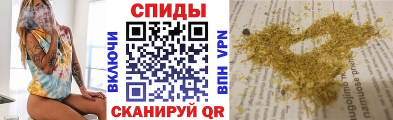 Бутират 99%  Каневская 