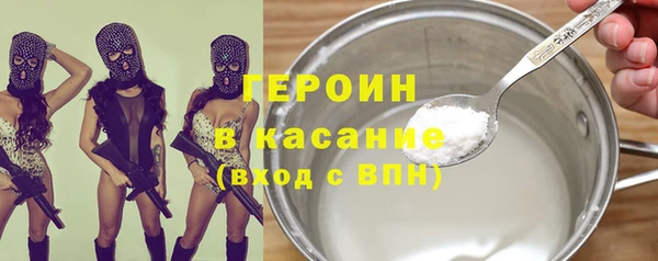 шишки Алексин