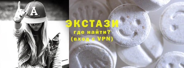 эйфоретик Алексеевка