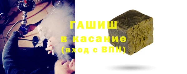 шишки Алексин