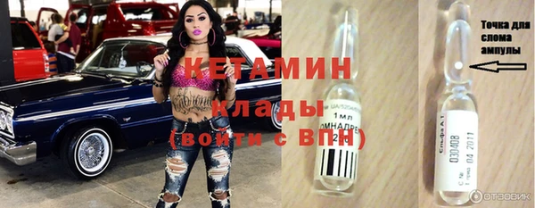 ешки Алзамай