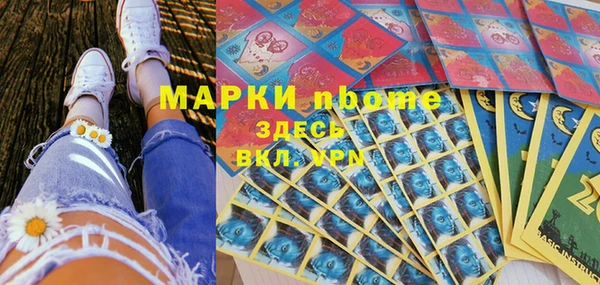 ешки Алзамай