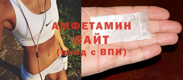 эйфоретик Алексеевка