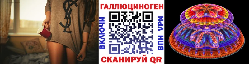 Галлюциногенные грибы Psilocybine cubensis  Каневская 